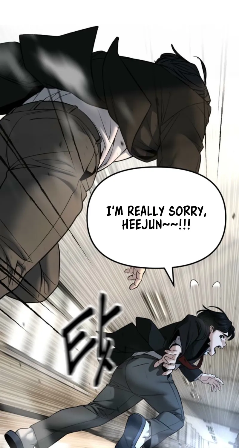 Read Designated Bully EN Manga Online