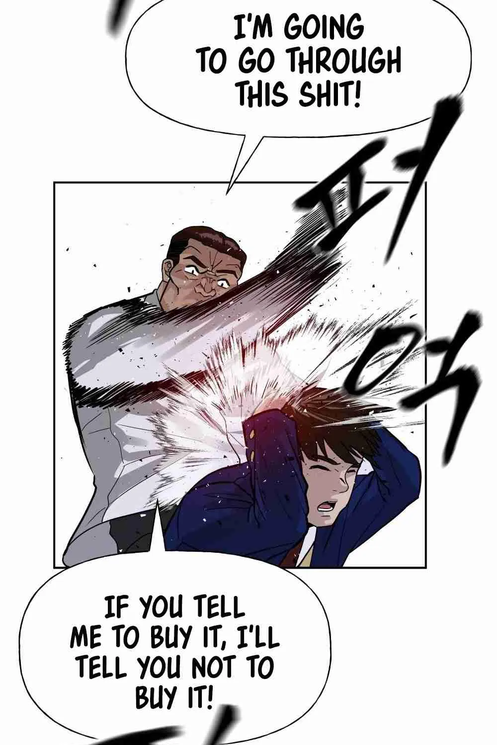 Read Designated Bully EN Manga Online