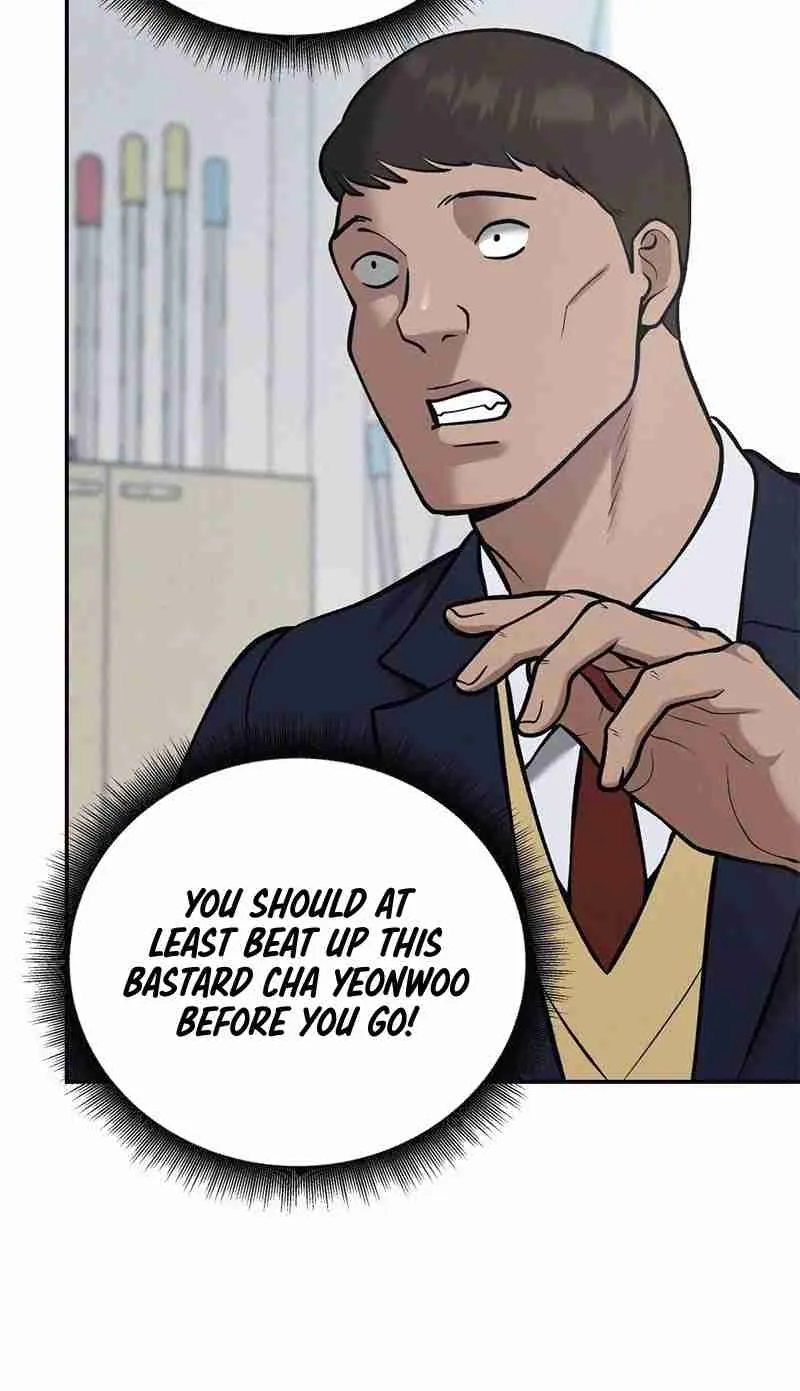Read Designated Bully EN Manga Online