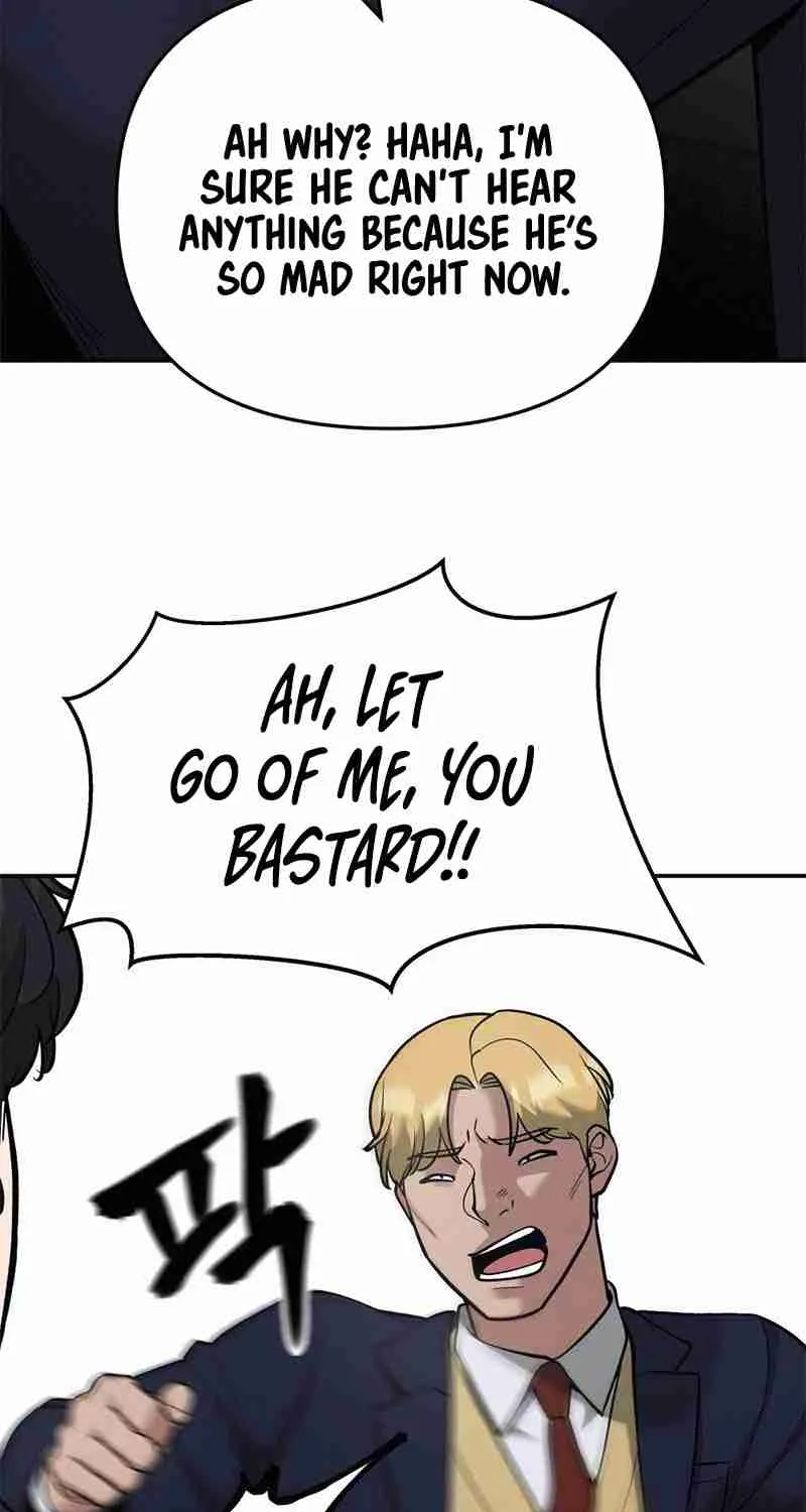 Read Designated Bully EN Manga Online