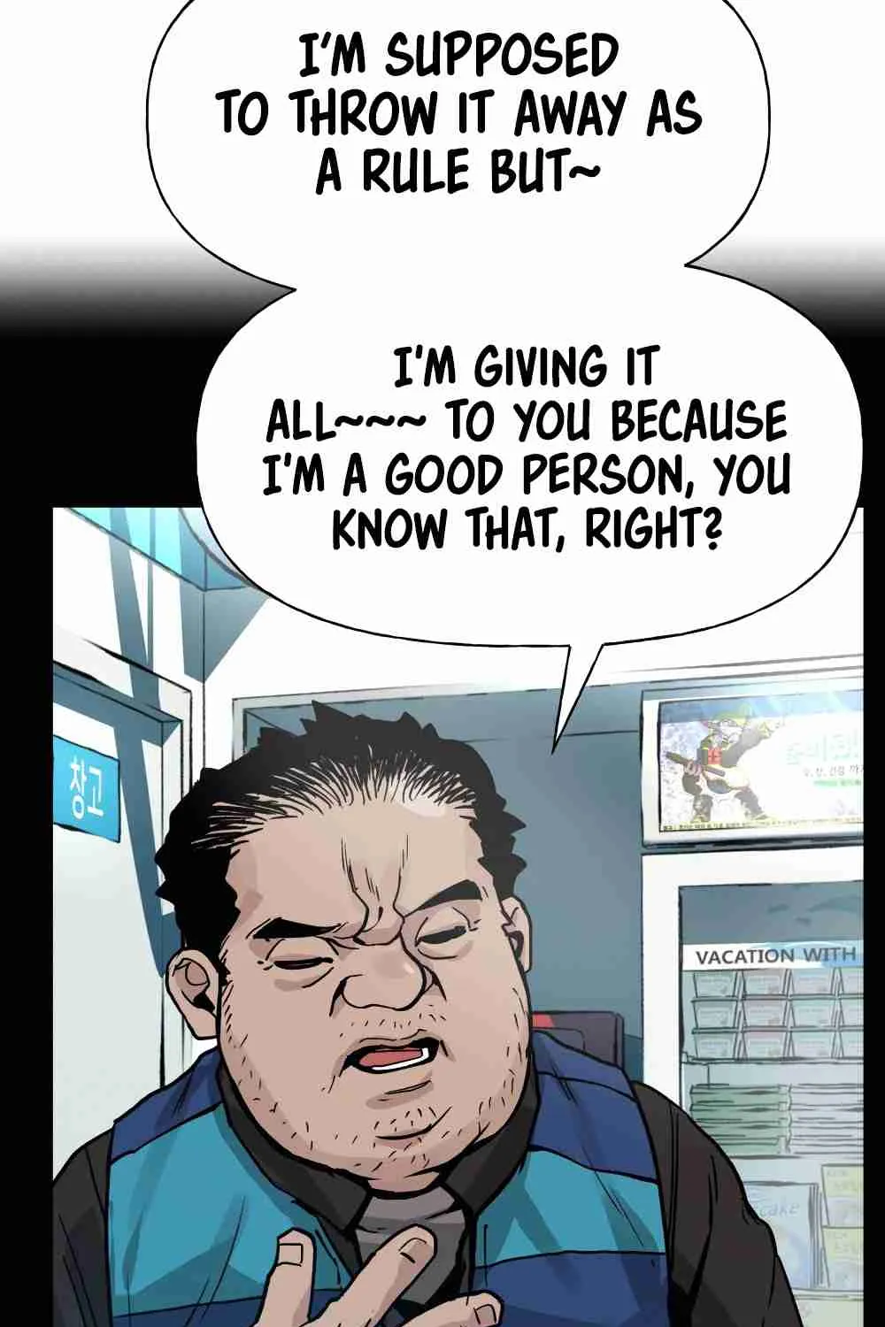 Read Designated Bully EN Manga Online