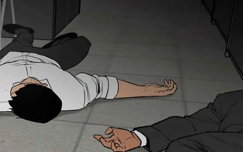 Read Designated Bully EN Manga Online