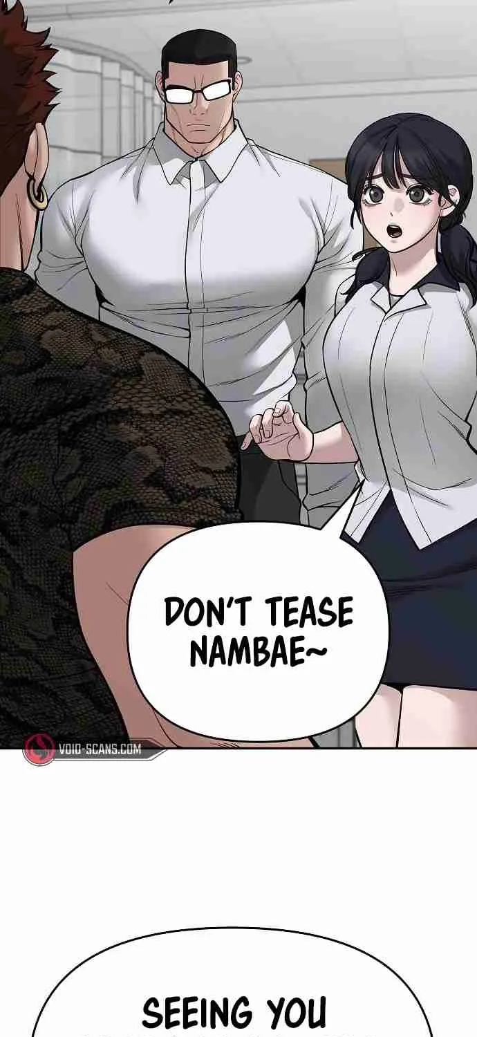 Read Designated Bully EN Manga Online