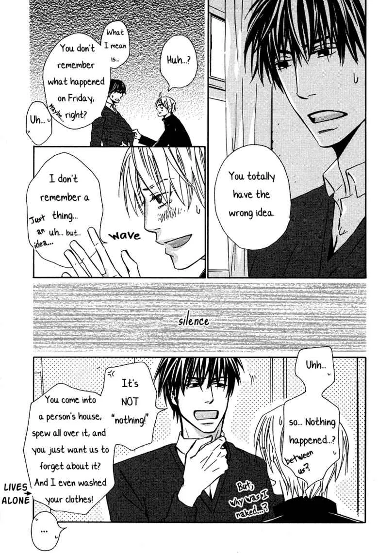 Read Designated Bully EN Manga Online
