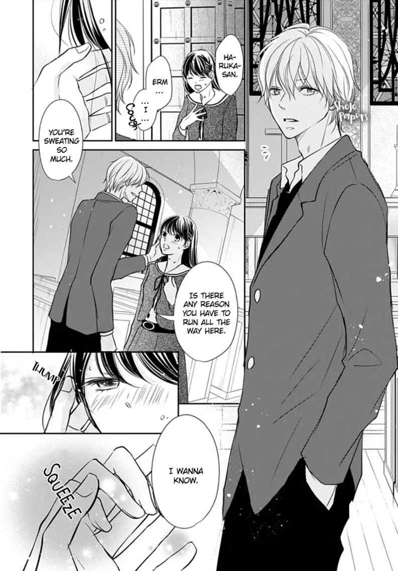 Read Designated Bully EN Manga Online