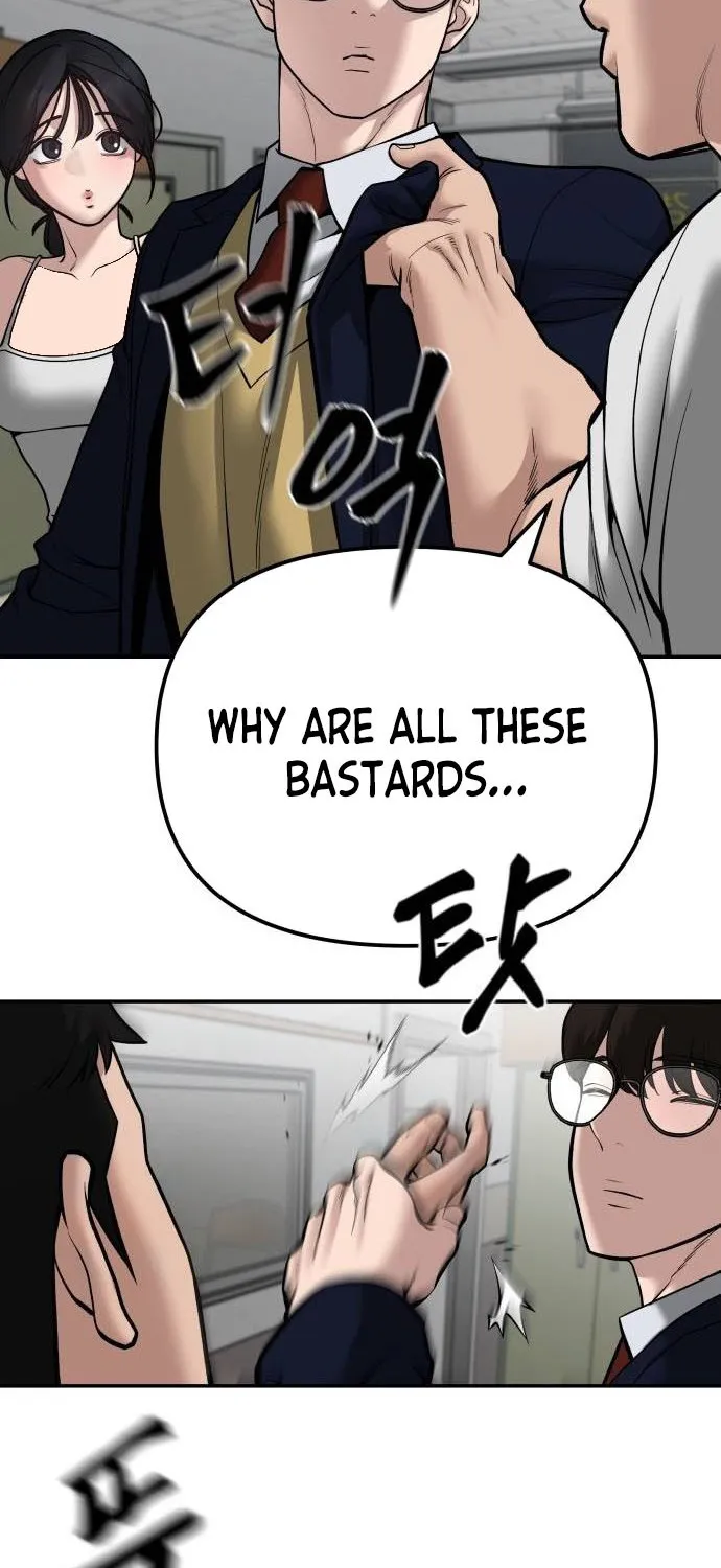 Read Designated Bully EN Manga Online