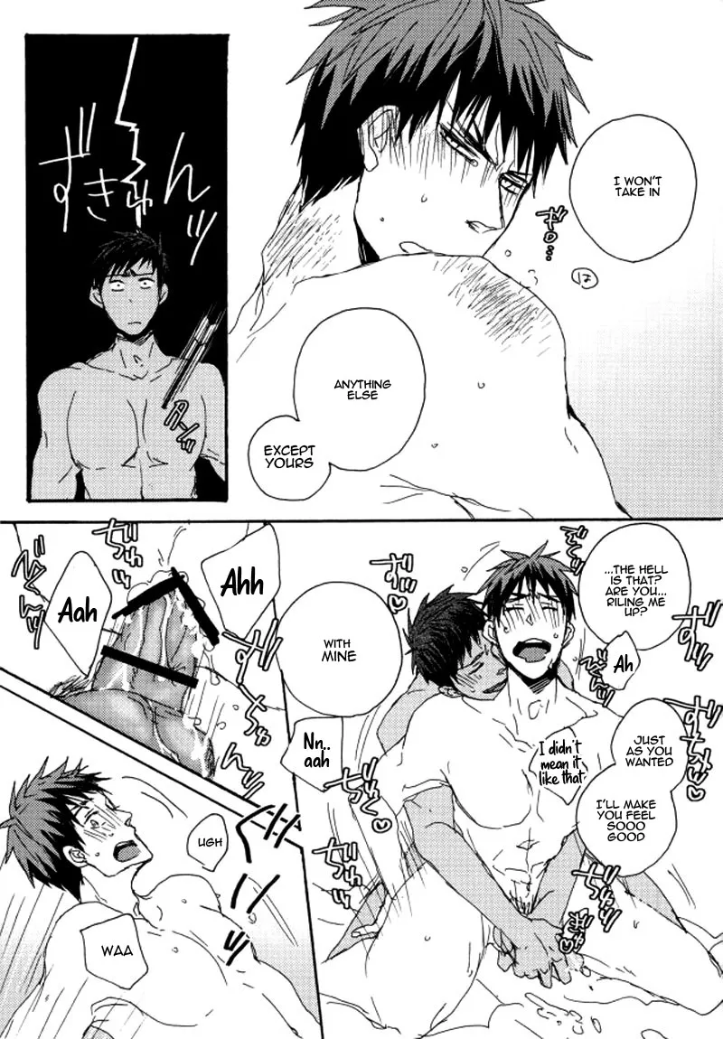 Read Designated Bully EN Manga Online