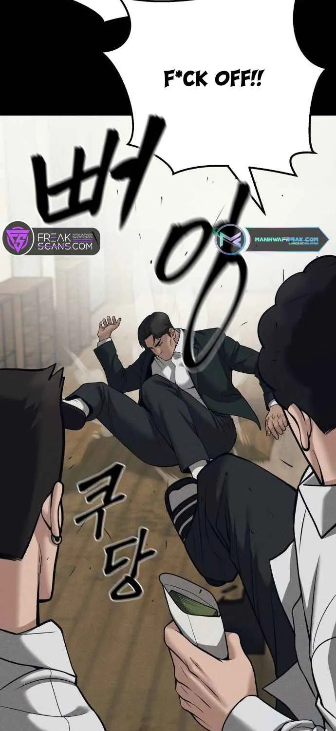 Read Designated Bully EN Manga Online