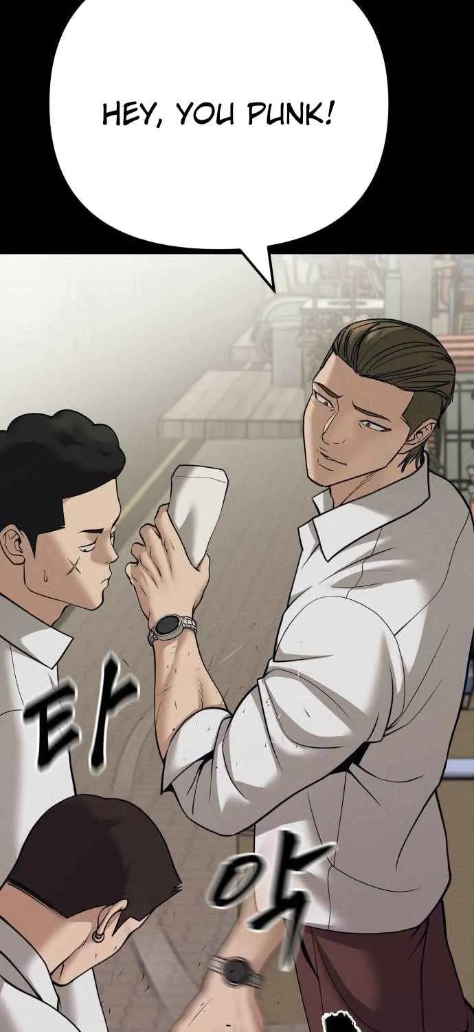 Read Designated Bully EN Manga Online