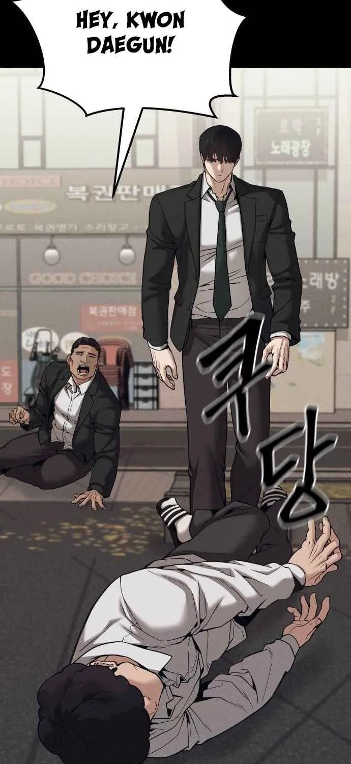 Read Designated Bully EN Manga Online