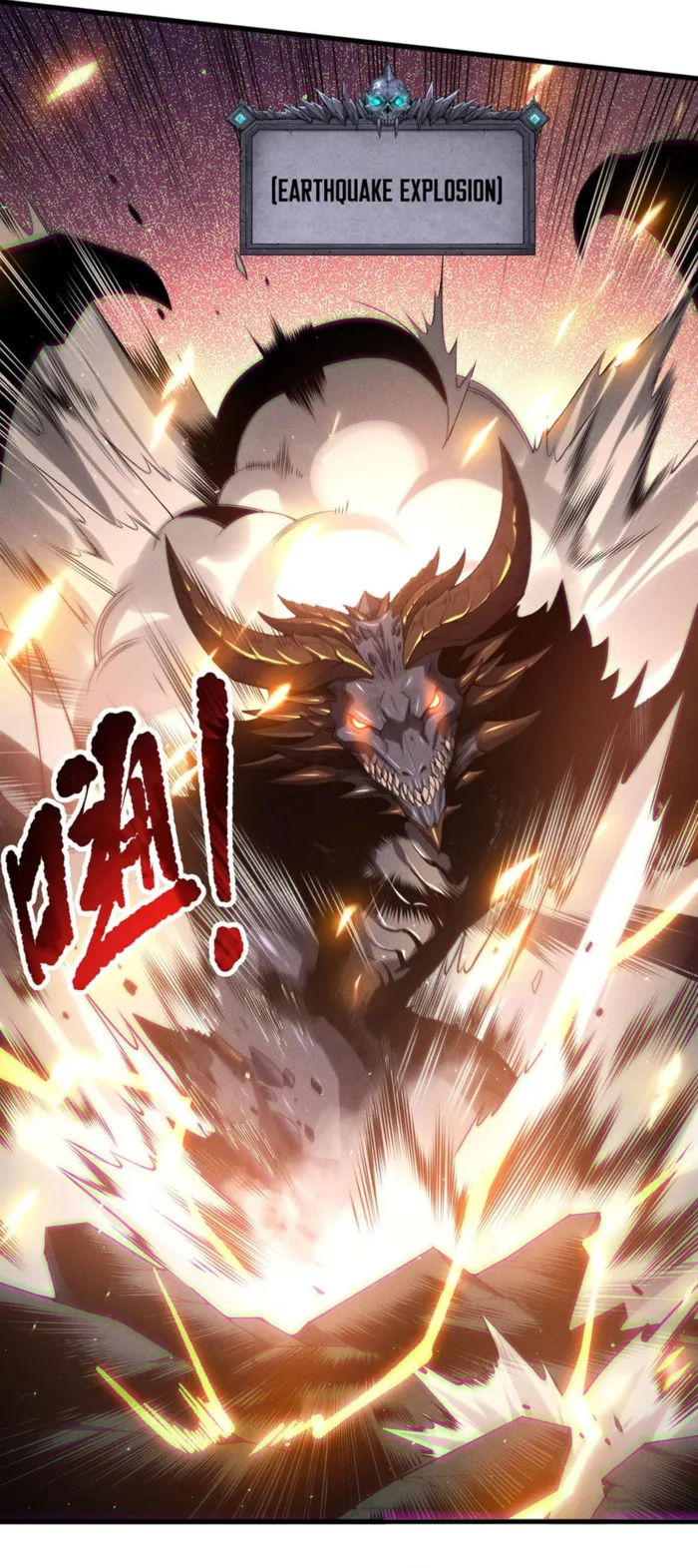Read Disastrous Necromancer EN Manga Online