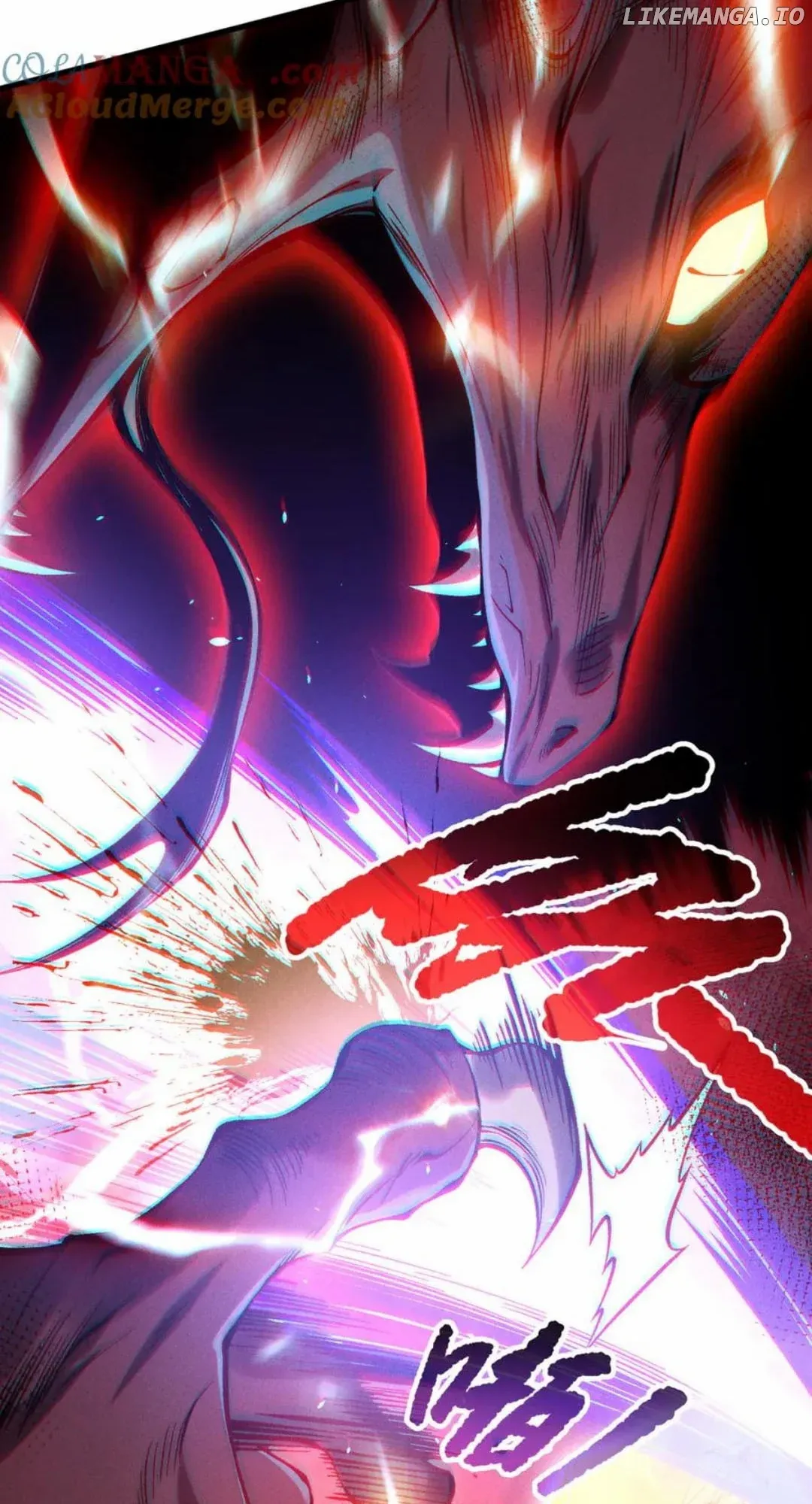 Read Disastrous Necromancer EN Manga Online
