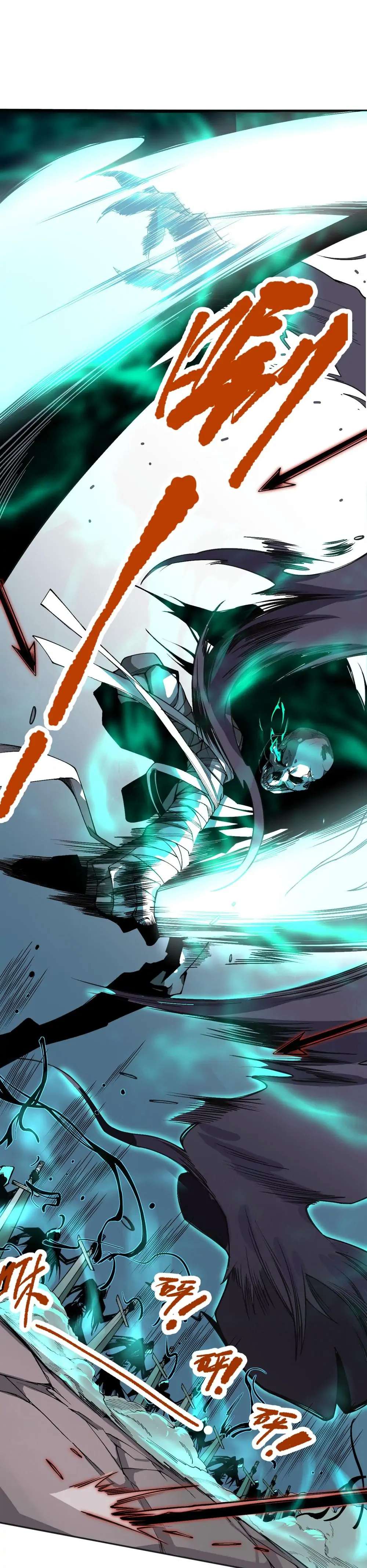 Read Disastrous Necromancer EN Manga Online