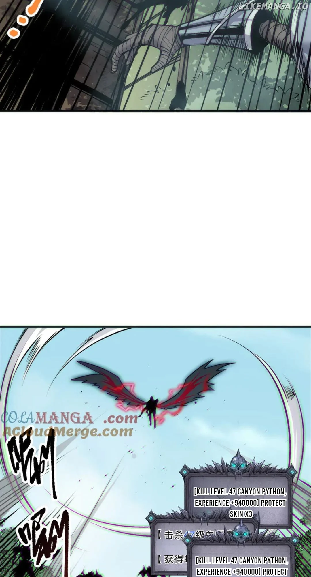 Read Disastrous Necromancer EN Manga Online