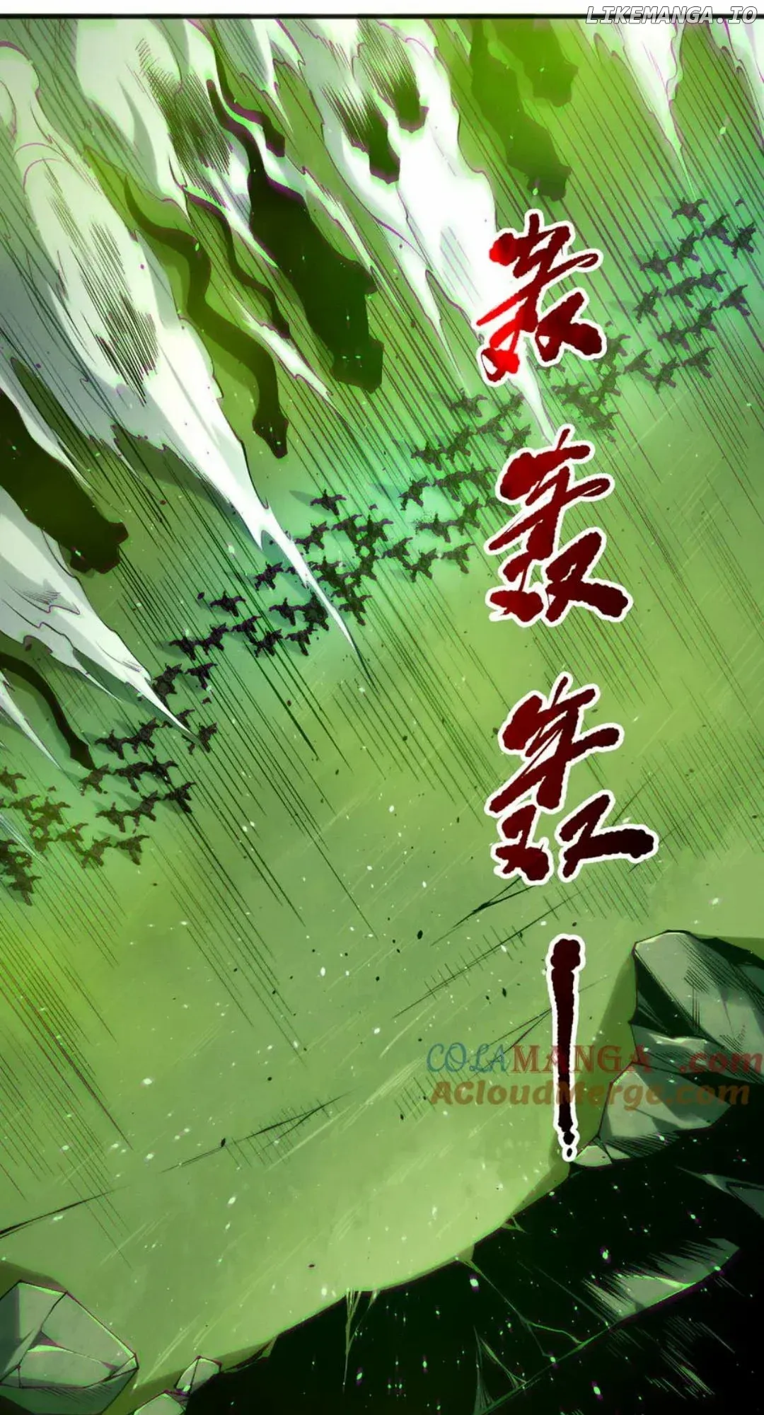 Read Disastrous Necromancer EN Manga Online