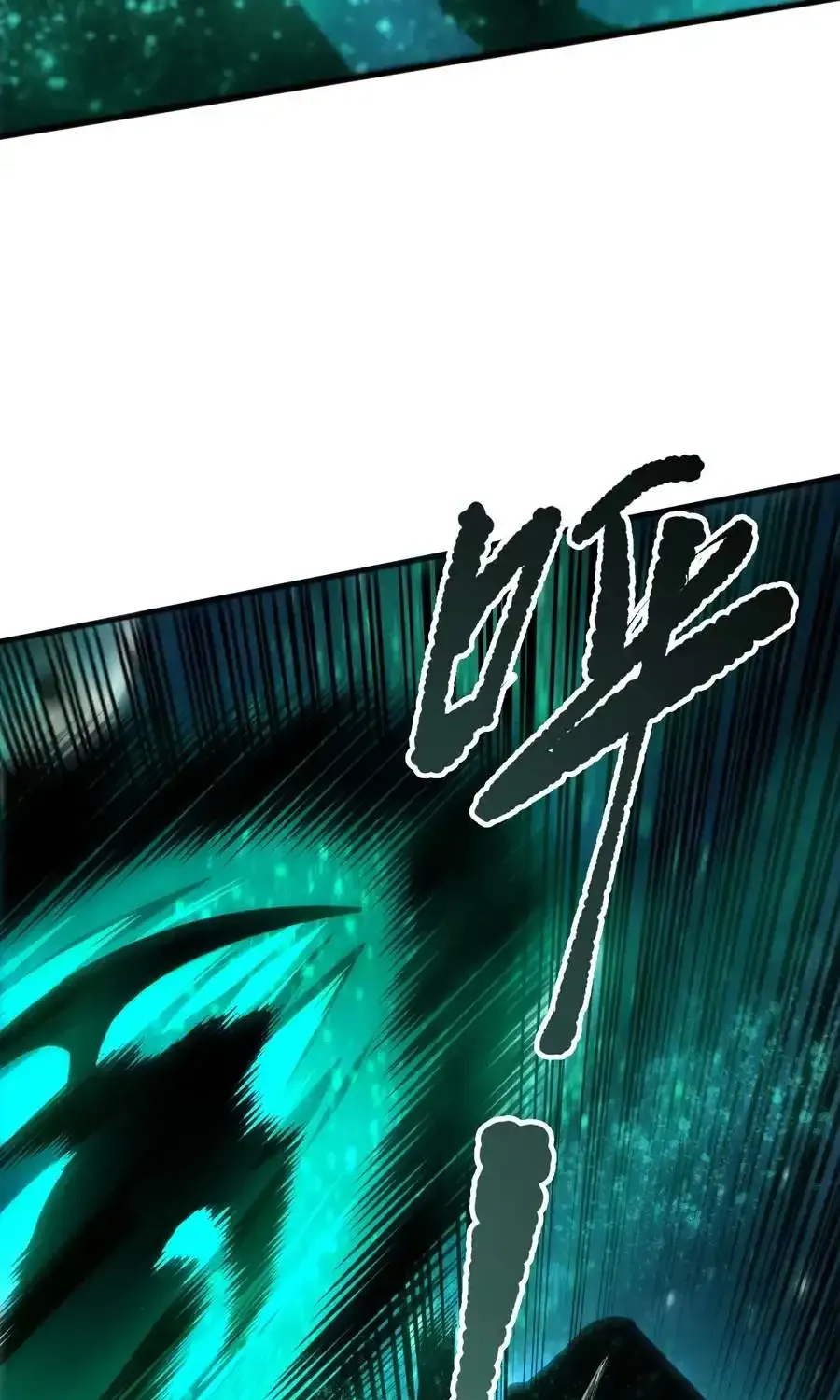 Read Disastrous Necromancer EN Manga Online