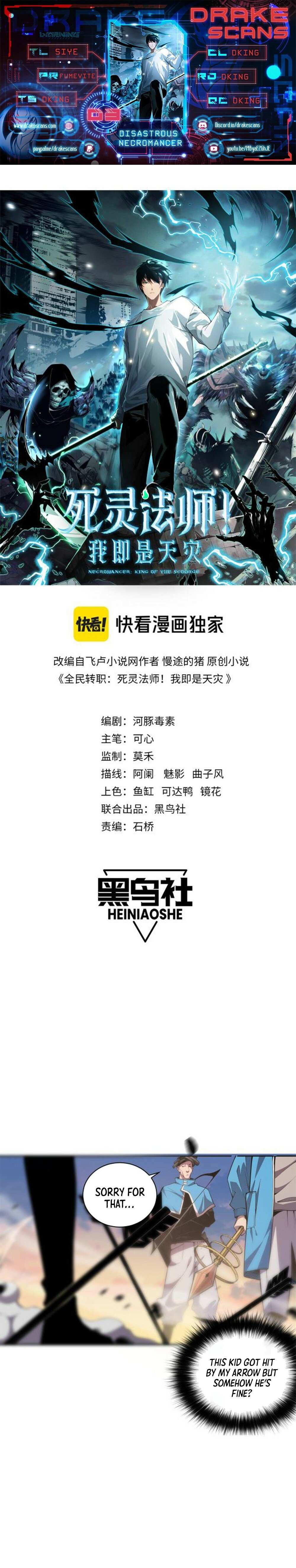 Read Disastrous Necromancer EN Manga Online