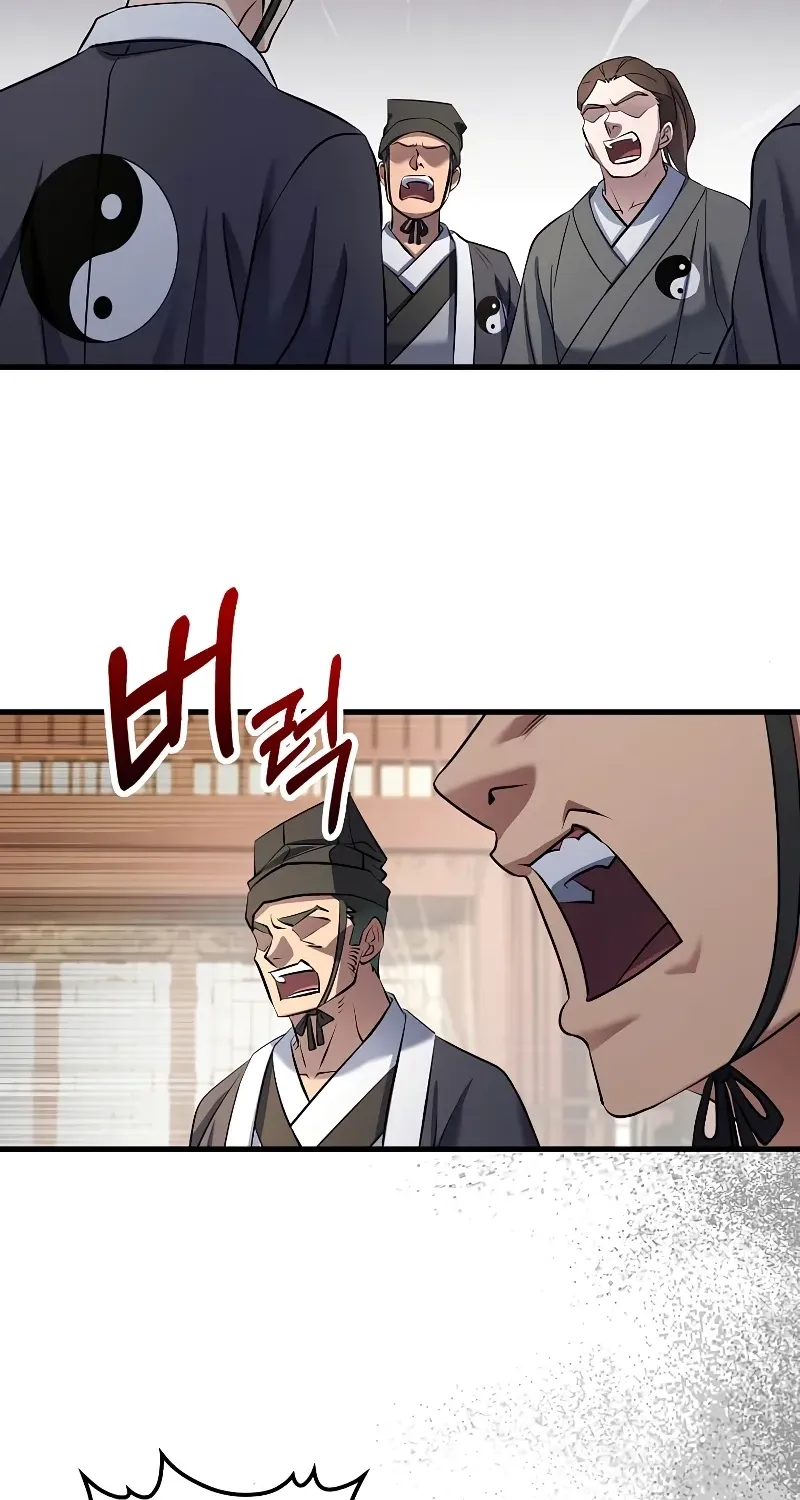 Read Doctor, Live Again EN Manga Online