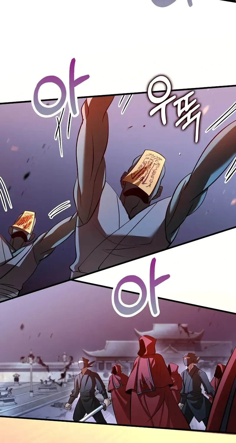 Read Doctor, Live Again EN Manga Online