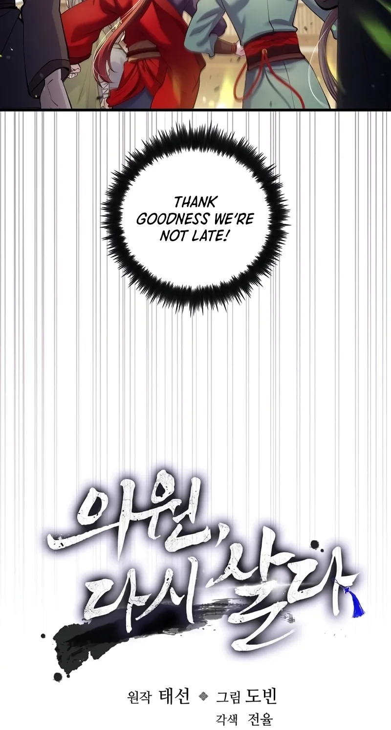 Read Doctor, Live Again EN Manga Online