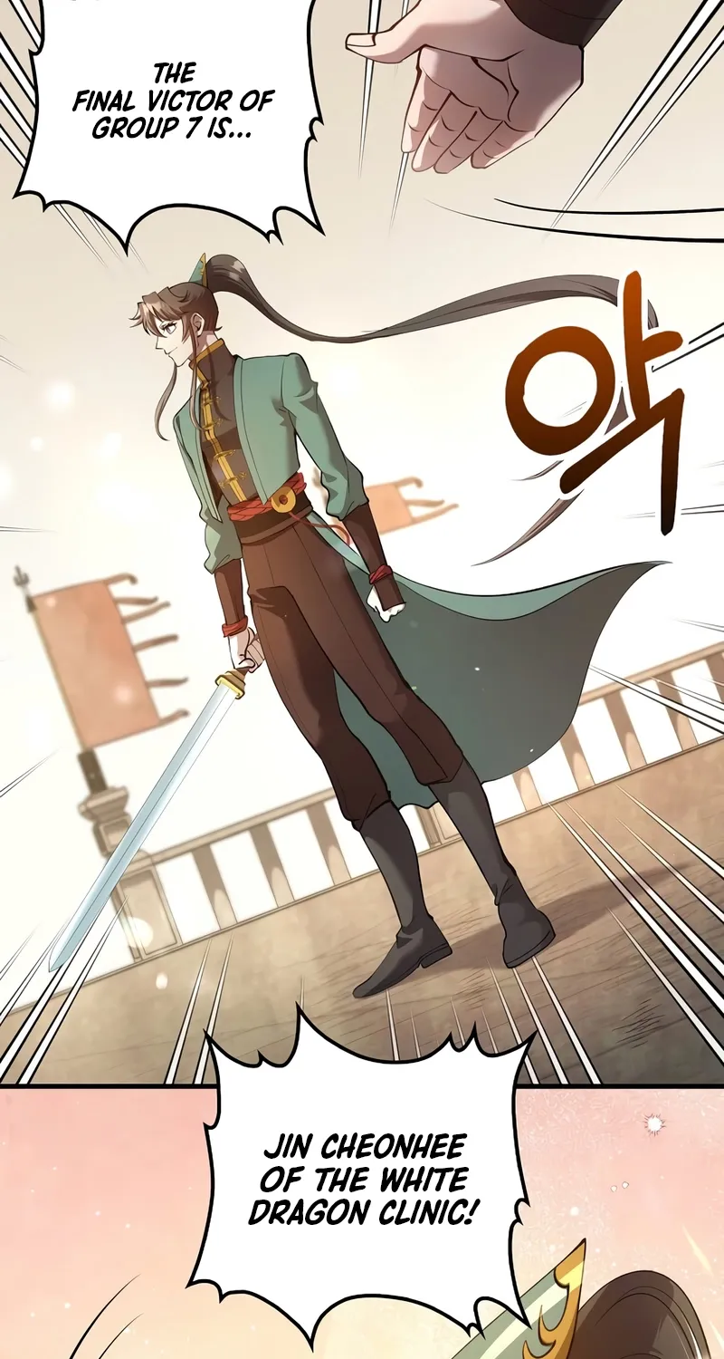 Read Doctor, Live Again EN Manga Online