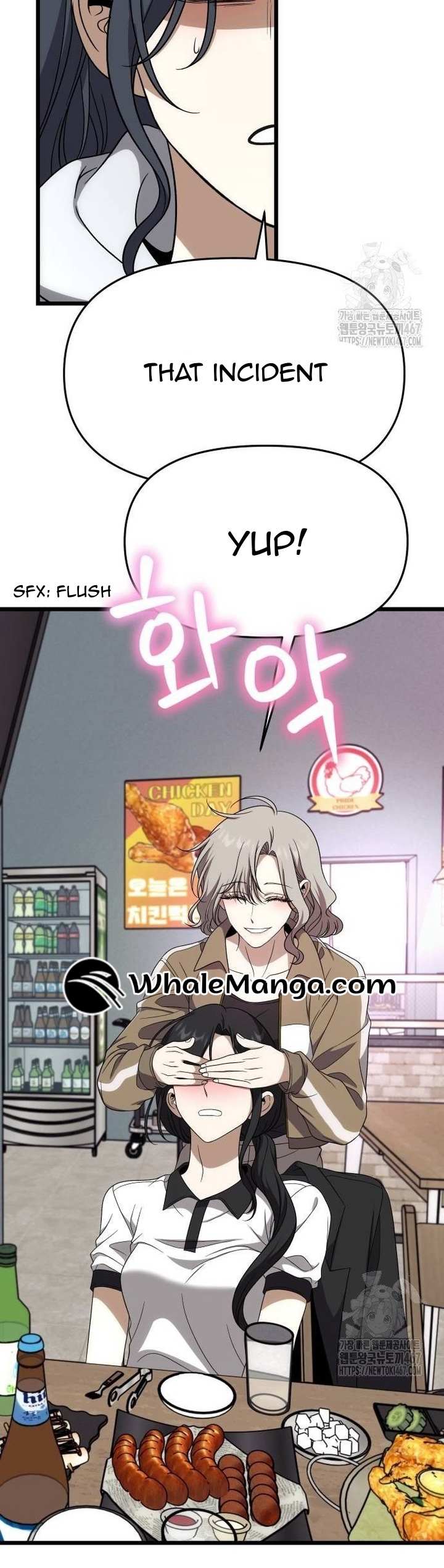 Read Dreaming Freedom EN Manga Online