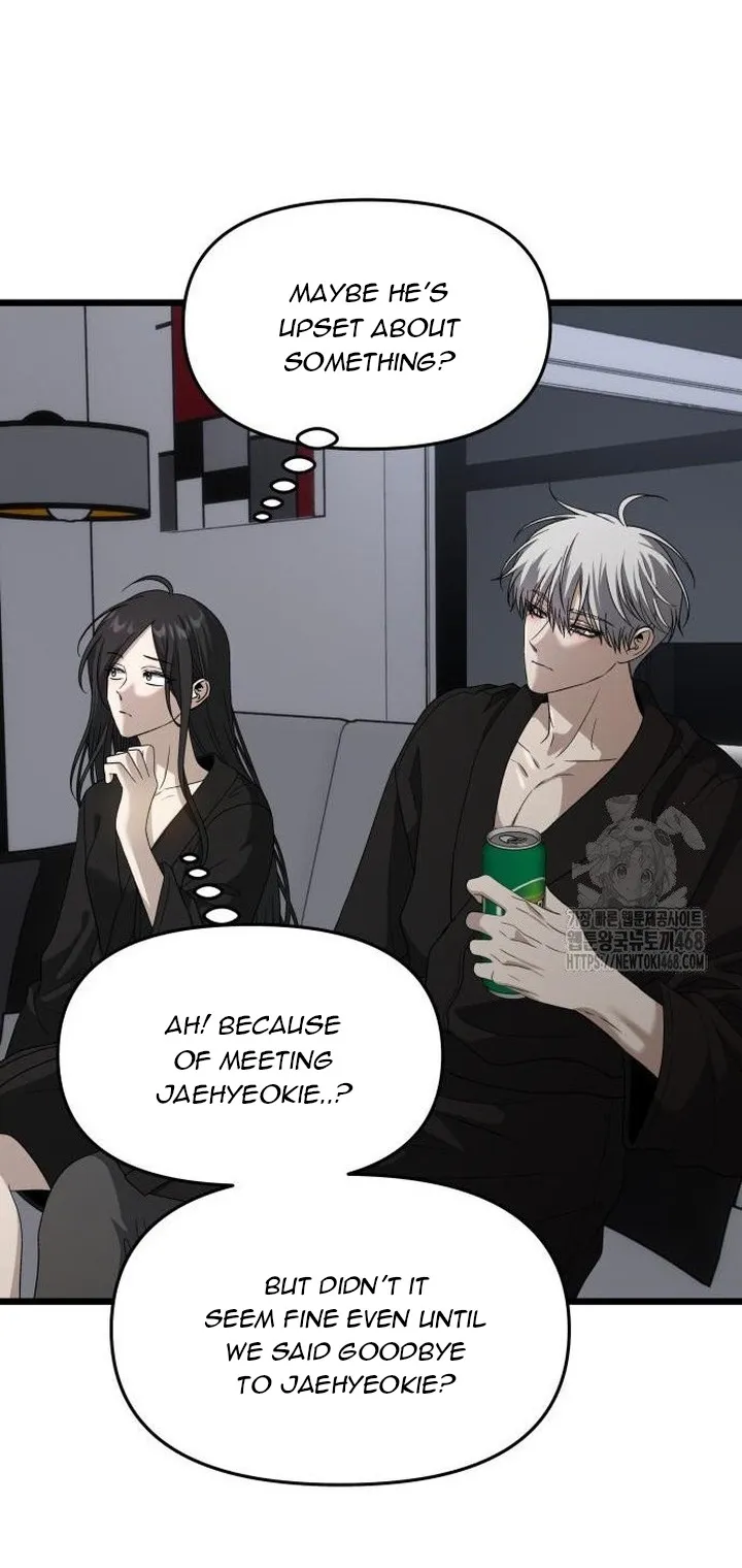Read Dreaming Freedom EN Manga Online