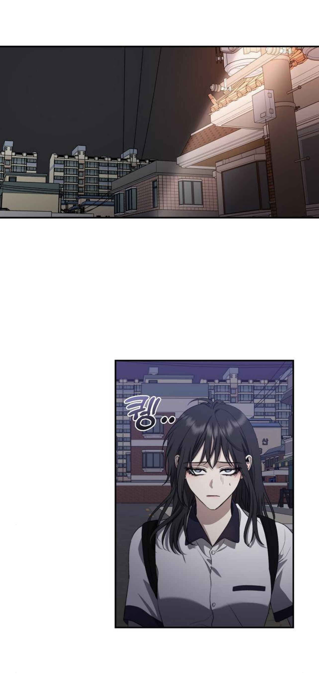 Read Dreaming Freedom EN Manga Online
