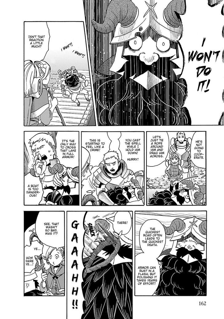 Read Dungeon Meshi EN Manga Online