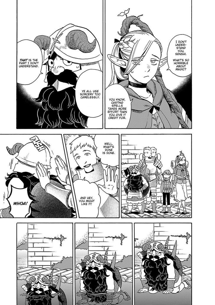 Read Dungeon Meshi EN Manga Online