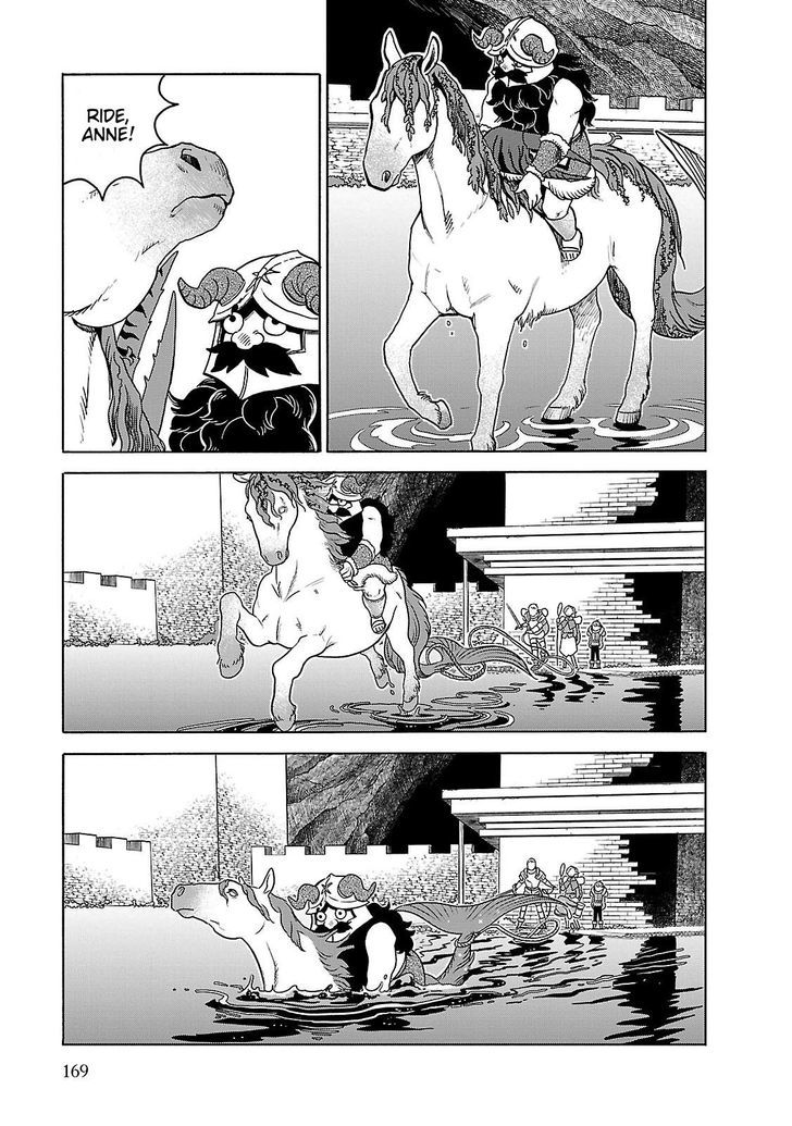 Read Dungeon Meshi EN Manga Online