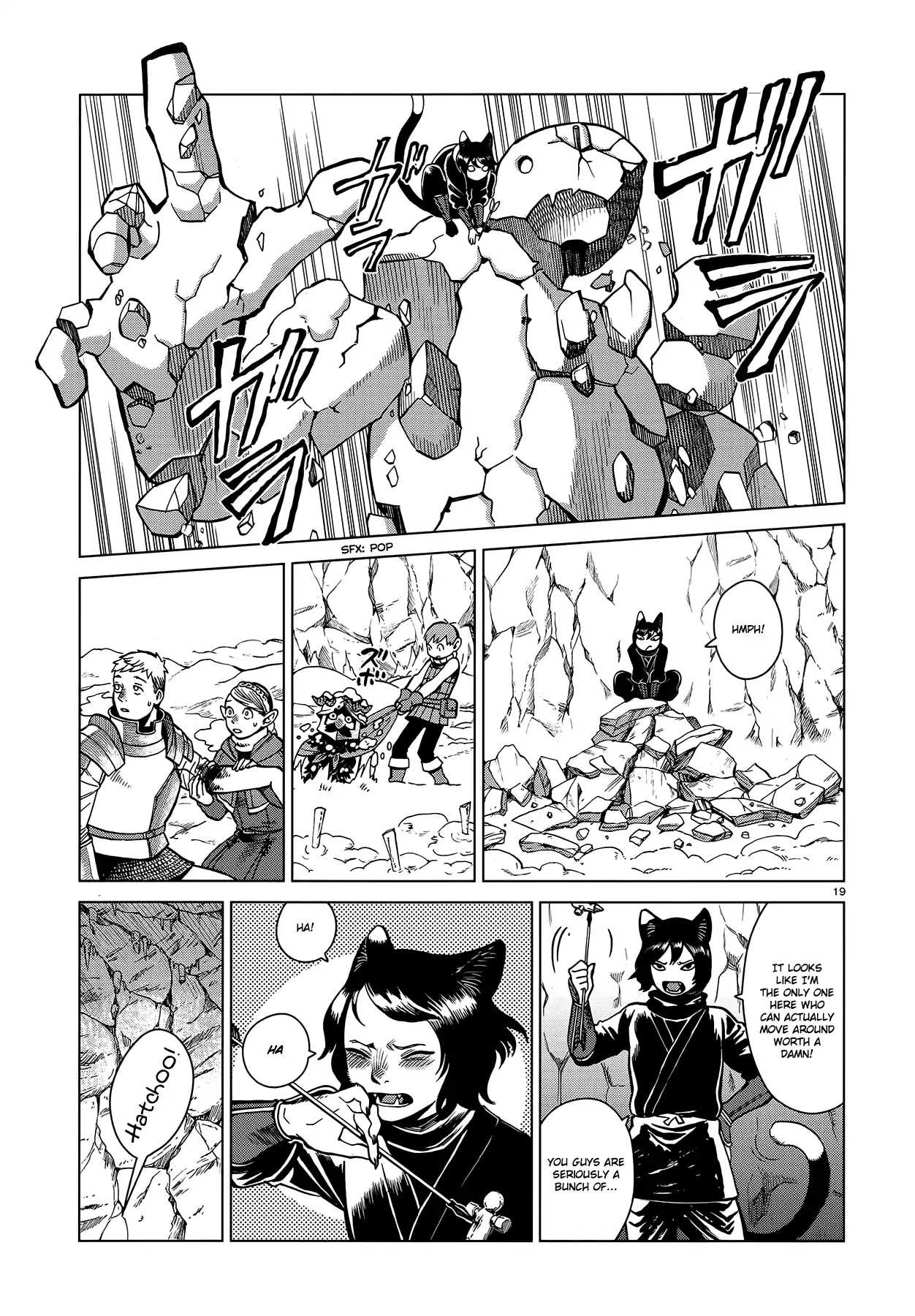 Read Dungeon Meshi EN Manga Online