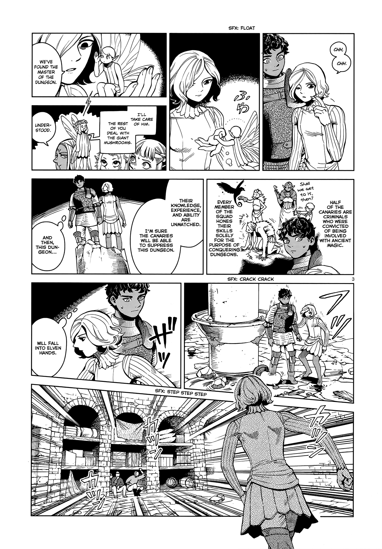 Read Dungeon Meshi EN Manga Online