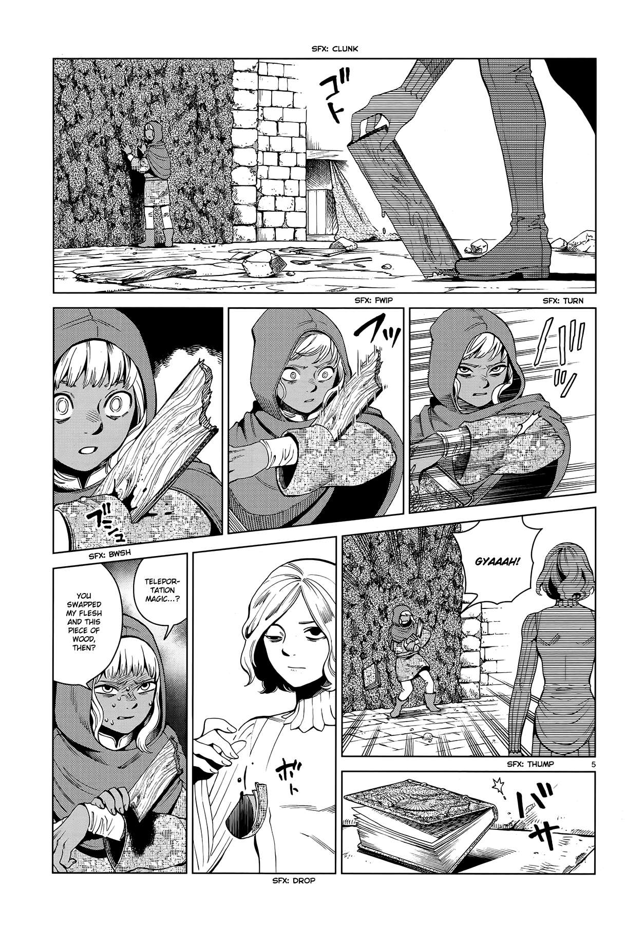 Read Dungeon Meshi EN Manga Online