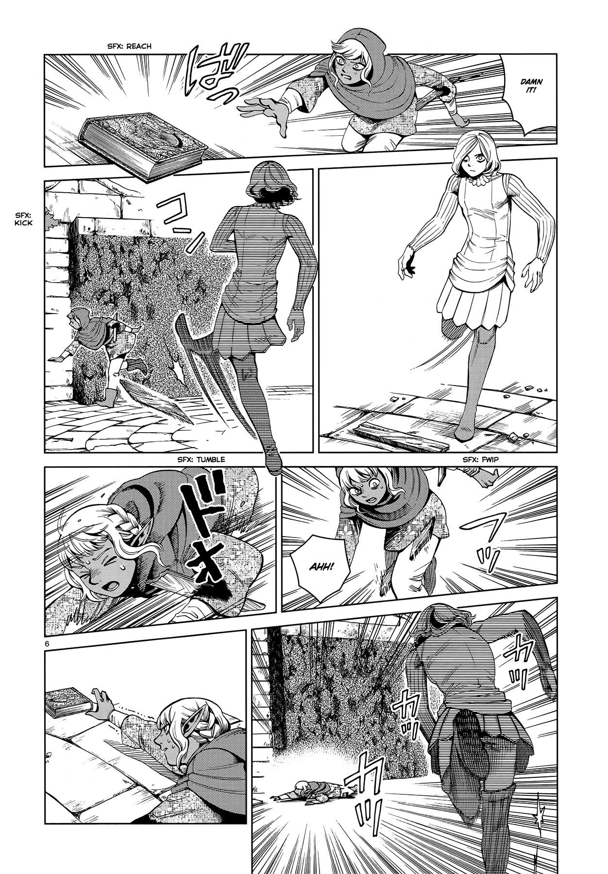 Read Dungeon Meshi EN Manga Online