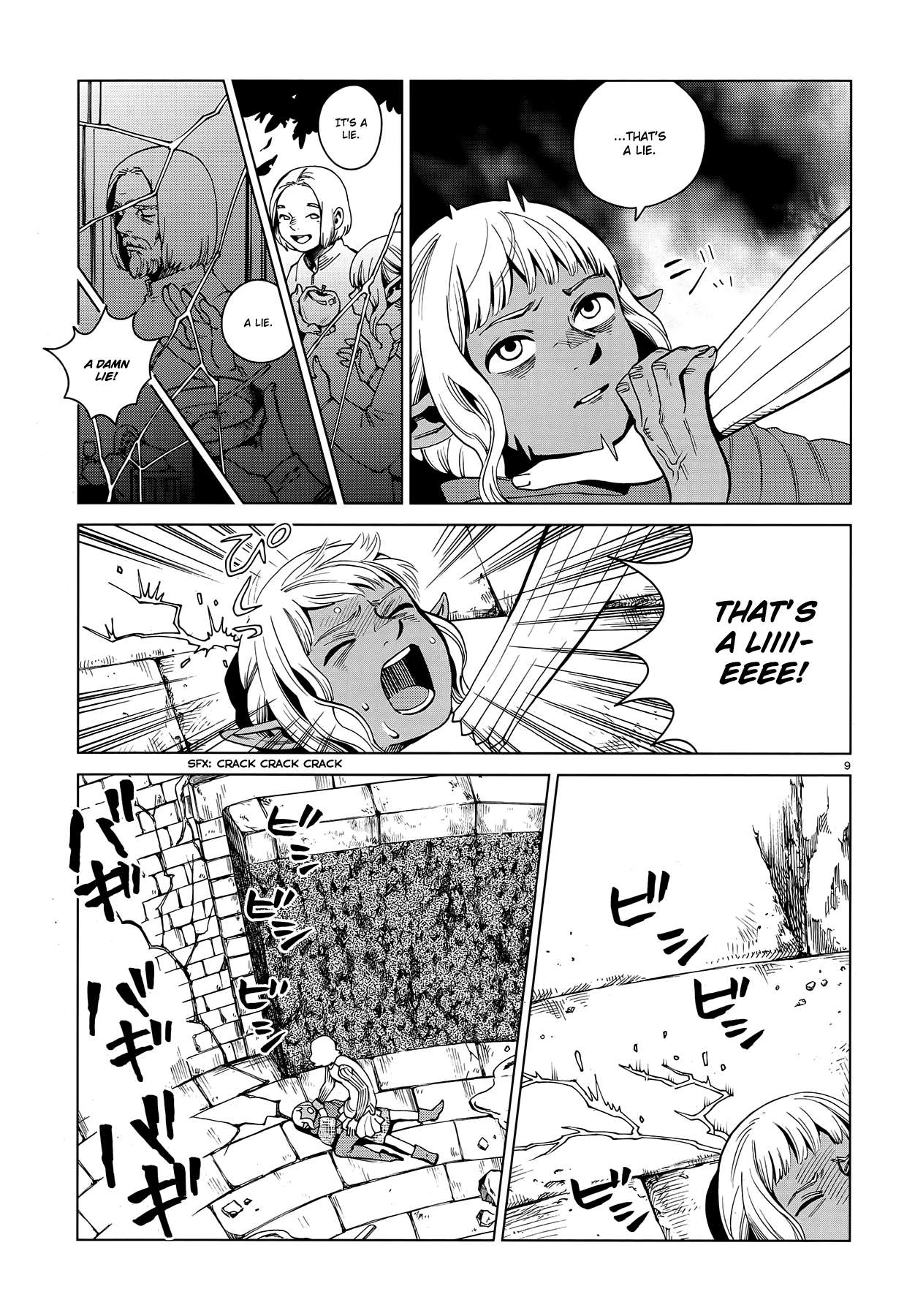 Read Dungeon Meshi EN Manga Online