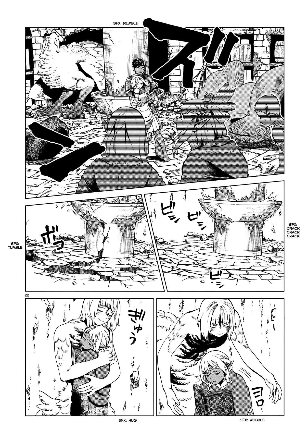 Read Dungeon Meshi EN Manga Online