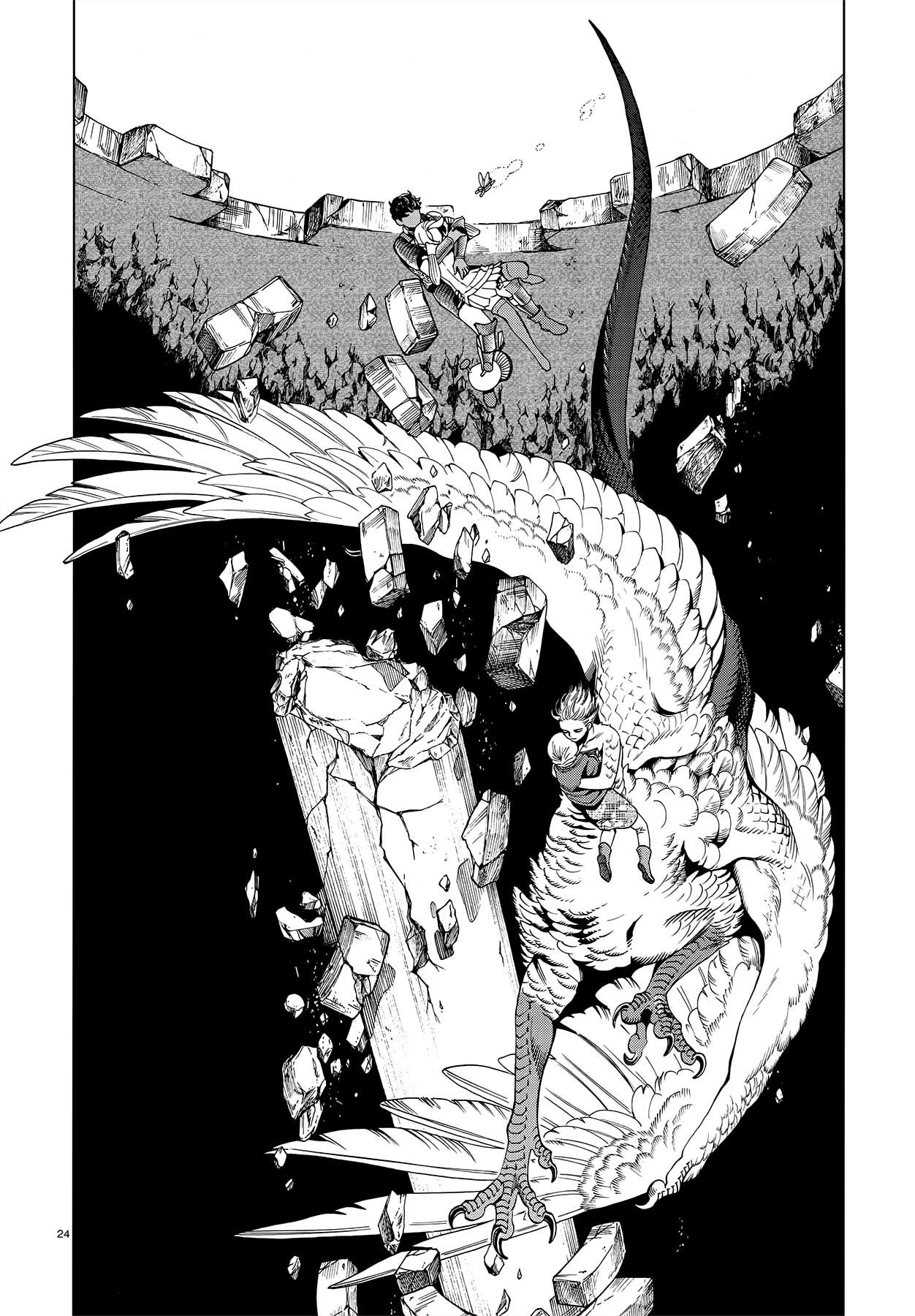 Read Dungeon Meshi EN Manga Online