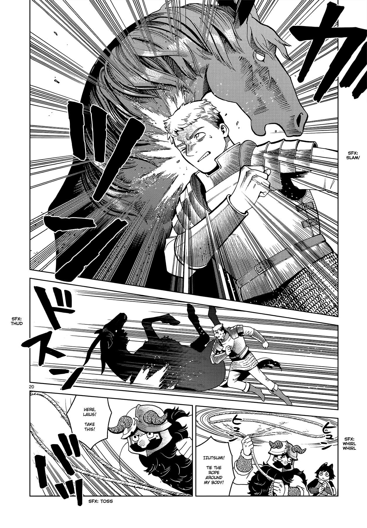 Read Dungeon Meshi EN Manga Online