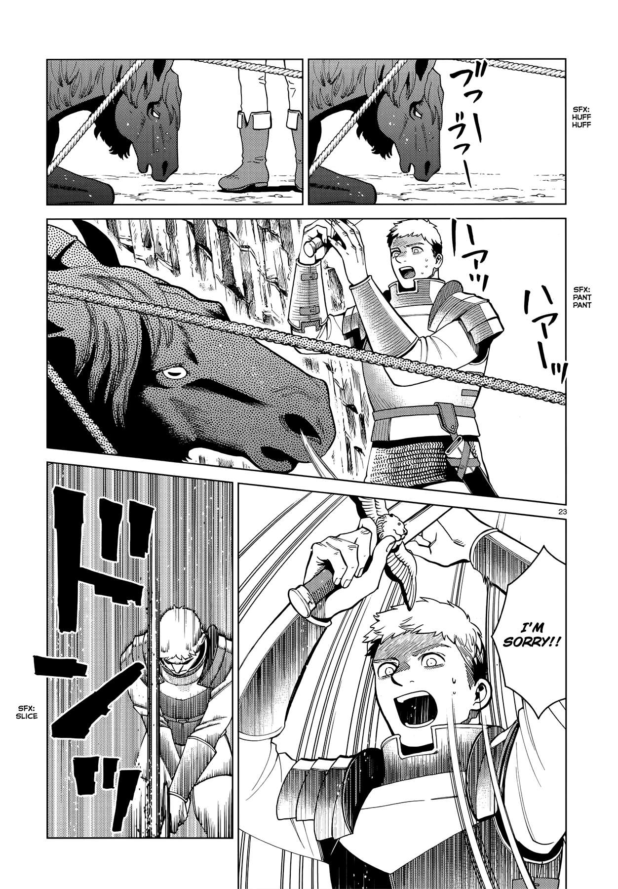 Read Dungeon Meshi EN Manga Online