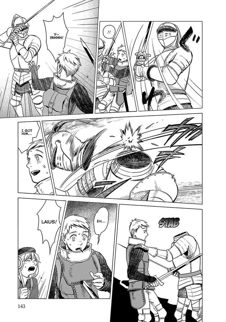 Read Dungeon Meshi EN Manga Online