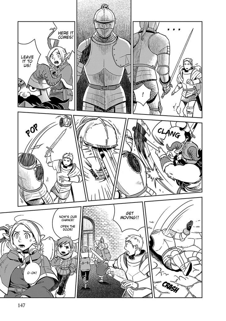 Read Dungeon Meshi EN Manga Online