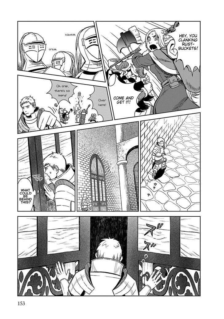 Read Dungeon Meshi EN Manga Online
