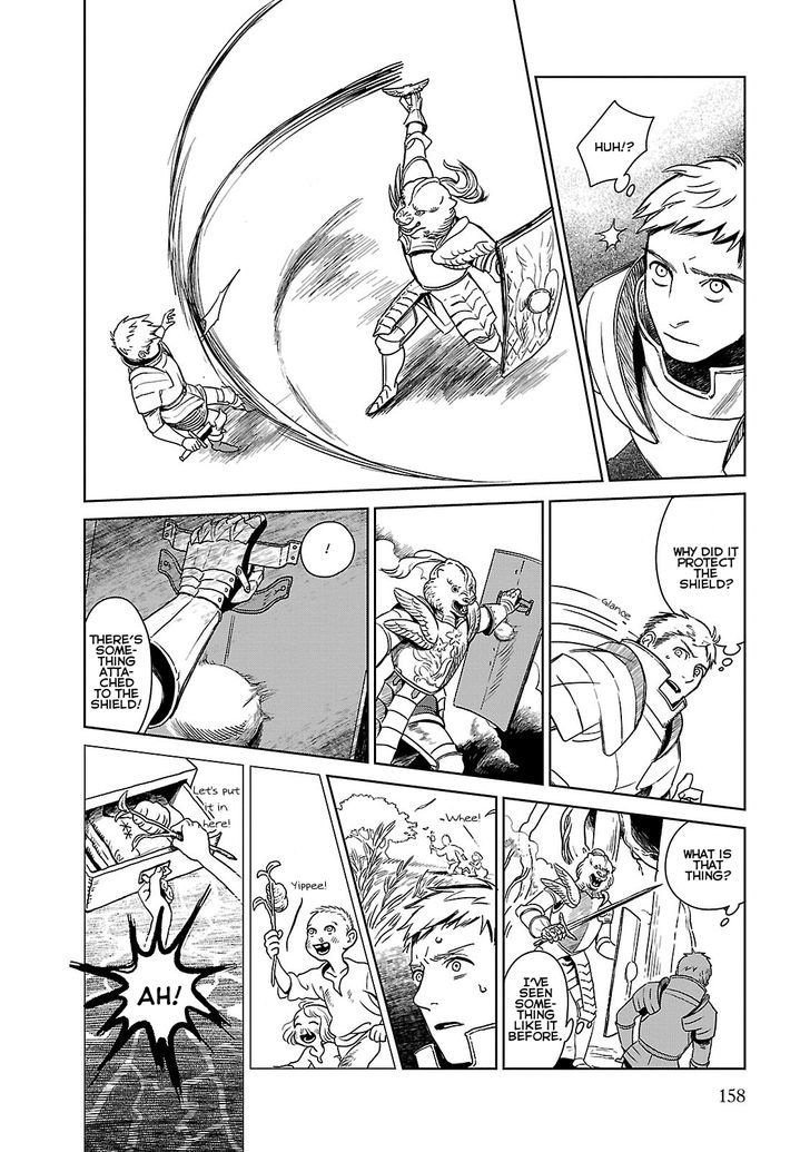 Read Dungeon Meshi EN Manga Online