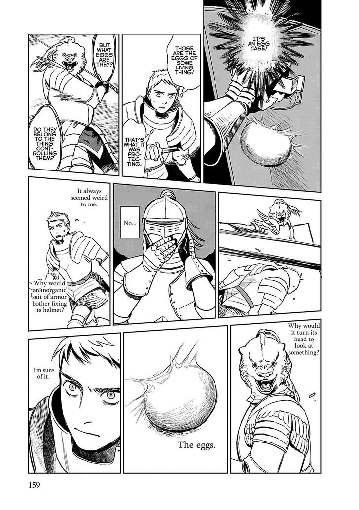 Read Dungeon Meshi EN Manga Online