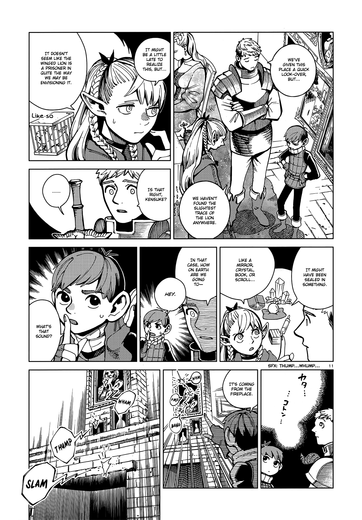 Read Dungeon Meshi EN Manga Online