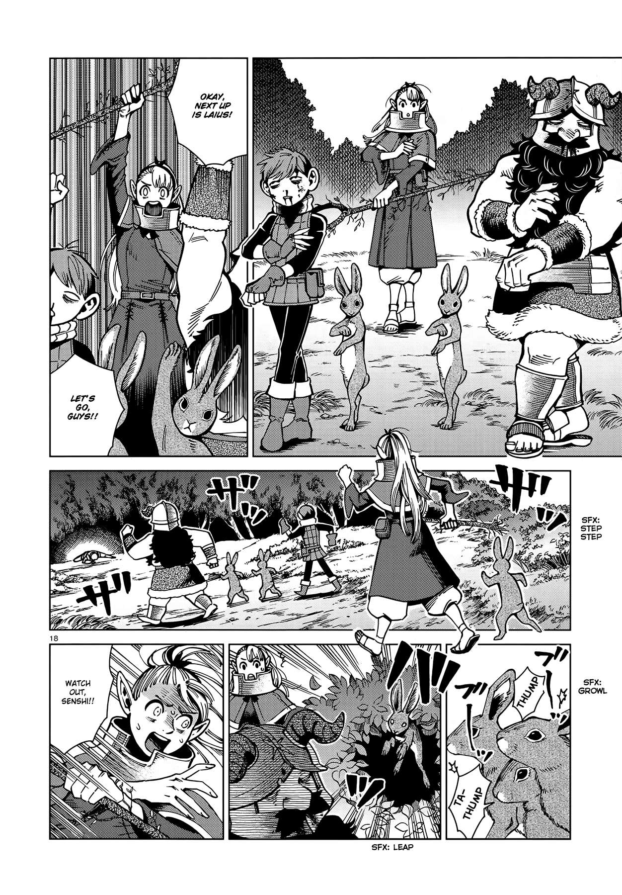 Read Dungeon Meshi EN Manga Online