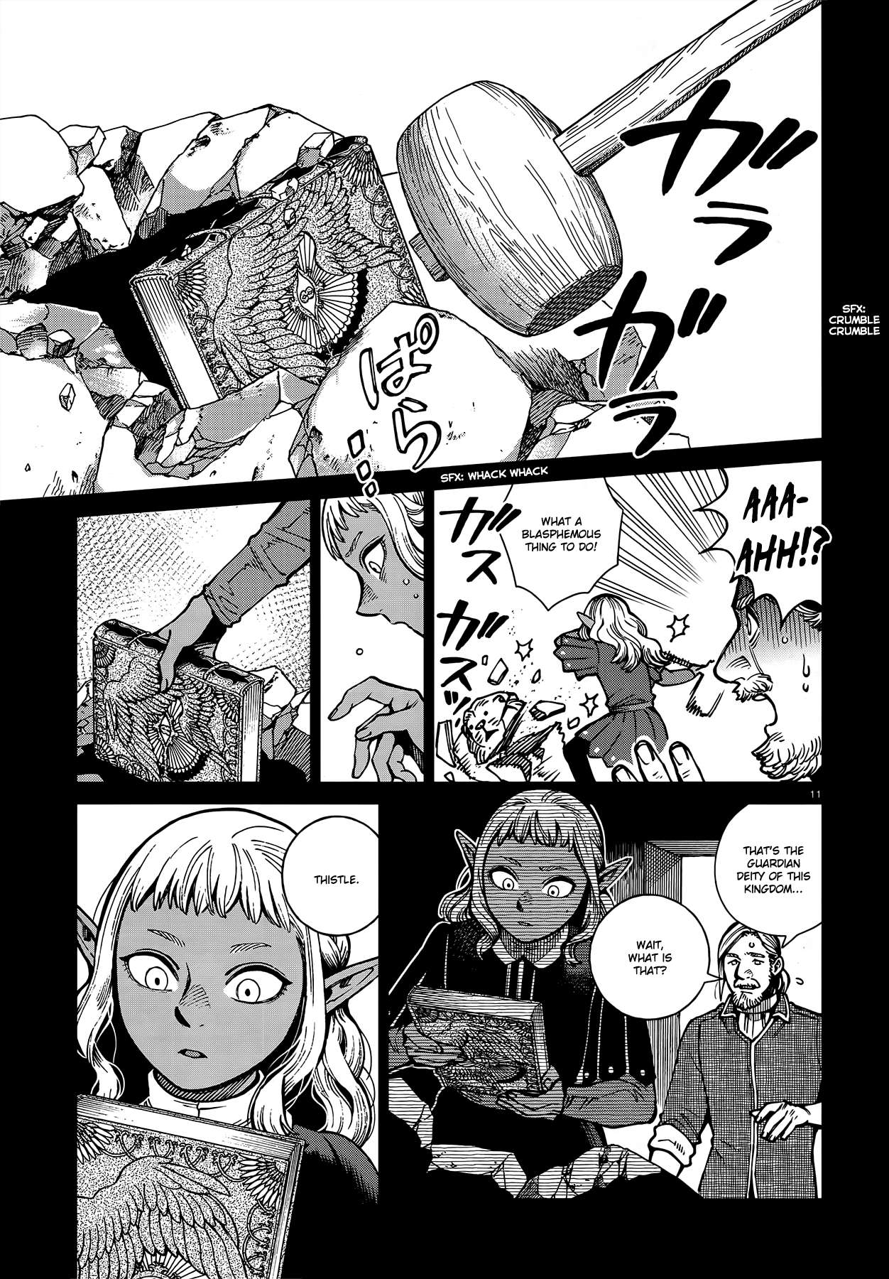 Read Dungeon Meshi EN Manga Online