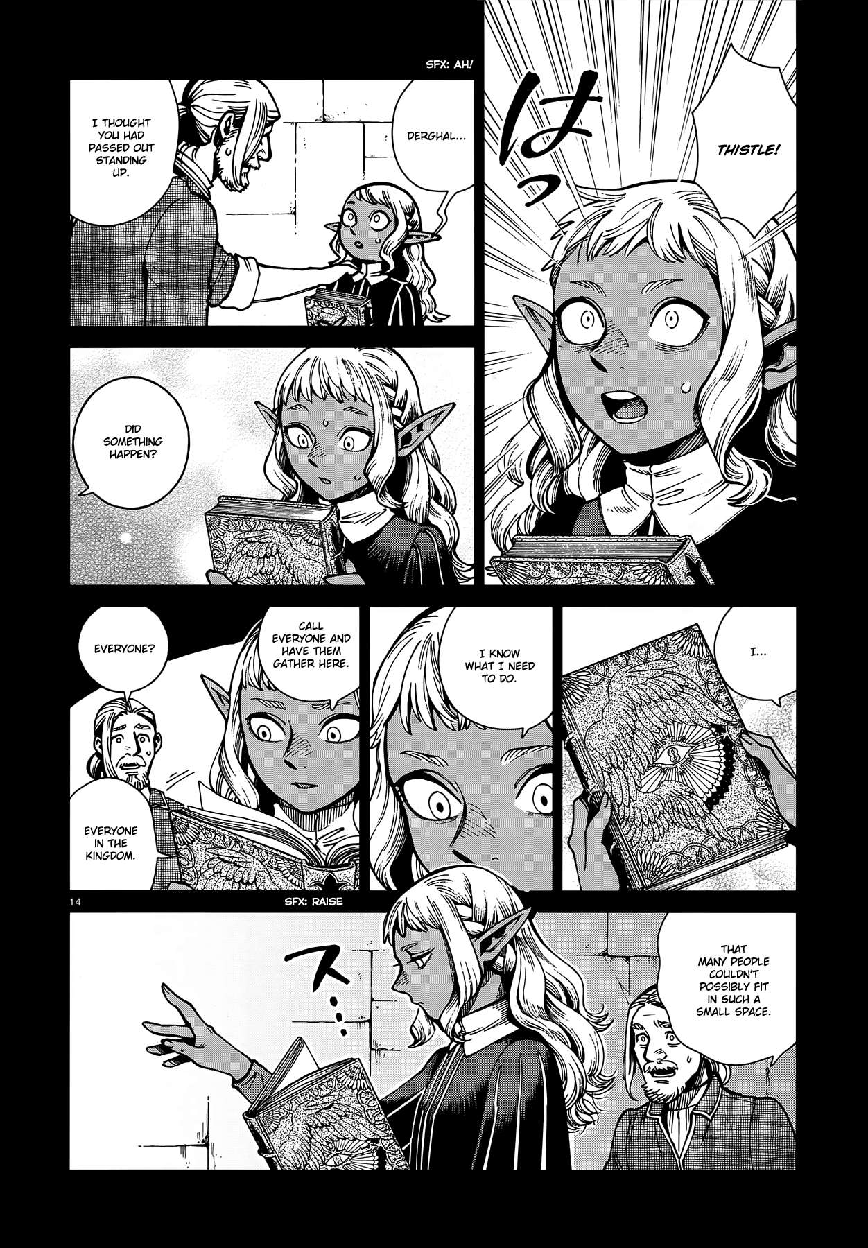 Read Dungeon Meshi EN Manga Online