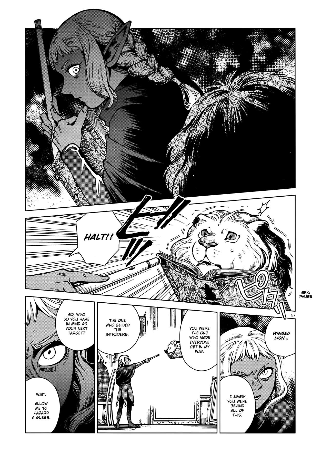 Read Dungeon Meshi EN Manga Online